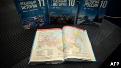 Представники магазину заявили, що російські атласи мають попит, і їх поширення не порушує закон (ілюстративне фото)