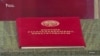 "Улам өзгөртүү акылдуулук эмес". Баш мыйзам кайрадан талкууда