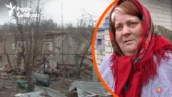 «Часто прильоти. Горить і тушити бігають»: життя цивільних у прифронтовому селищі Торське (відео)
