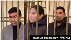 Жоодар Бузумов, Махабат Тажыбек кызы и Азамат Ишенбеков. 5 февраля 2024 года. 