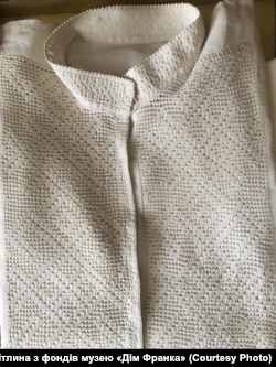 Біла вишиванка Івана Франка