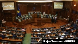 Kuvendi i Kosovës. Fotografi nga arkivi. 