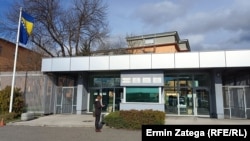 Sud i Tužilaštvo Bosne i Hercegovine (arhivska fotografija)