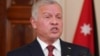 Король Йорданії заявив Трампу, що відданий стабільності своєї країни