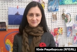 Юлія Пчолкіна