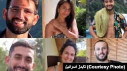 Заручники, чиї тіла знайдені у Секторі Гази