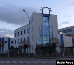 مرکز فرهنگ اسلامی فرانکفورت