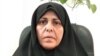 Fatemeh Sepehri, prominent opposition figure in Iran