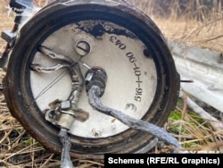 Фрагмент збитого літака Су