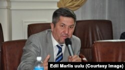 Эдил Марлис уулу.