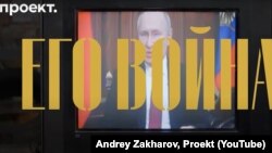 Андрей Захаровдун “Анын согушу” даректүү тасмасынын аталышы. 28.11.2023.