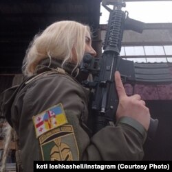 ქეთი ლეშკაშელი