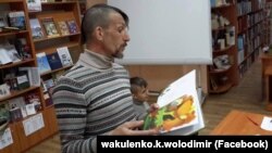 Про вбивство письменника Володимира Вакуленка російськими військовими стало відомо після звільнення Харківщини