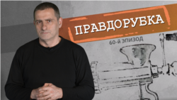 2023-й – год крушения надежд