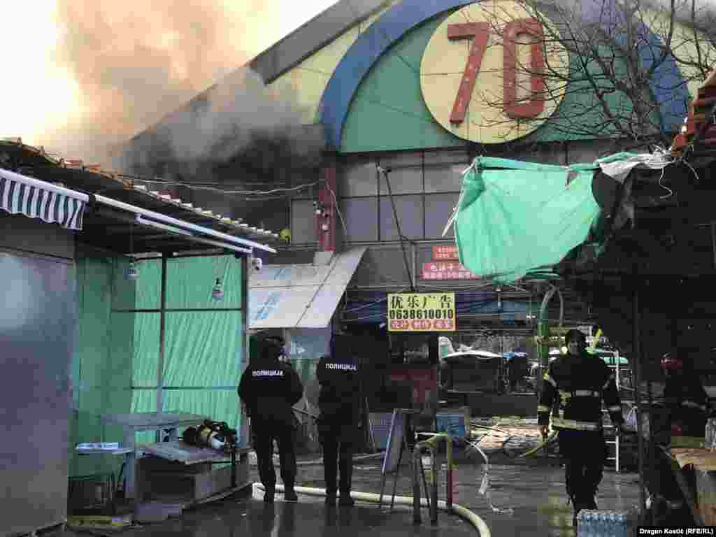 Prema informacijama Ministarstva unutrašnjih poslova (MUP) Srbije, dojava o požaru stigle je nešto pre sedam časova ujutru 24. januara.