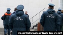 Акс аз бойгонӣ