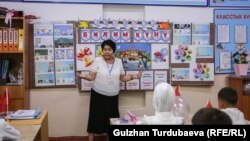 Бишкектеги мектептердин бири.