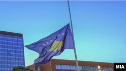 Косовонун туусу. 