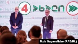 Ника Мелия и Ника Гварамия решили объединиться для участия в грядущих выборах