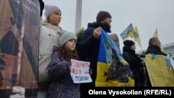 Рідні військовополонених зібралися на всеукраїнську акцію. Київ, 10 грудня 2023 року