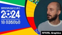 არმაზ ახვლედიანის დღიურები ევროპის ჩემპიონატიდან. 18 ივნისი, 2024.