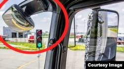 დამატებითი სარკე