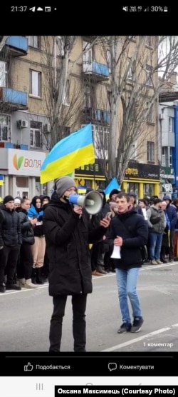 Протести в окупованому Мелітополі, березень 2022 року