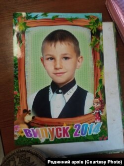 Денис Ковальчук. Шкільне фото