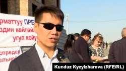 Дастан Бекешов