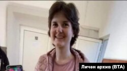 Снимка на 17-годишната Ивана, която изчезна на 22 февруари в Дупница