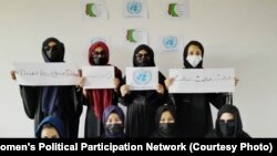 گروه های مدافع حقوق زنان در کابل همواره صدای اعتراض خود را در برابر محدودیت های وضع شده از سوی طالبان بلند می کنند.