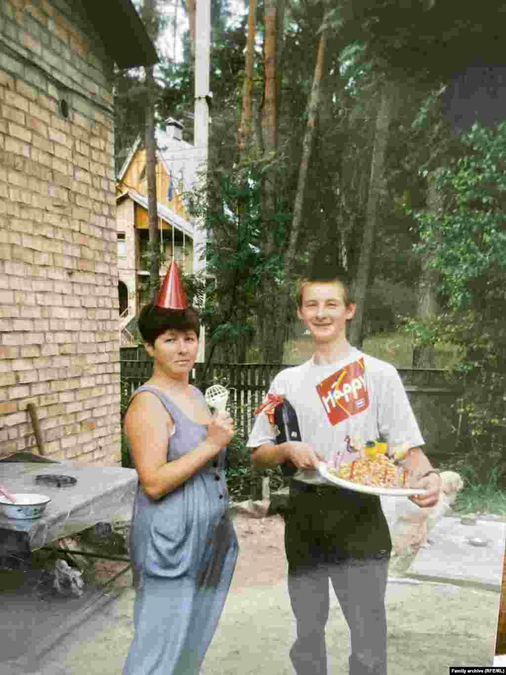 День народження