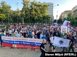 Skup desničara u Beogradu, 28. jun 2023.