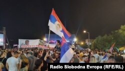 Građani nose zastave Republike Srpske i Srbije, Banja Luka, 16. juli 2023.