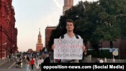 Алексей Маляревский. Маскөө. 01.9.2023.