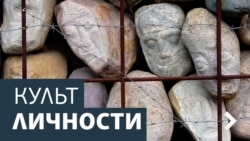 Культ Личности. Вениамин Смехов