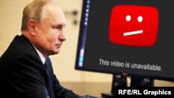Президент России Владимир Путин и сбои в работе YouTube. Коллаж