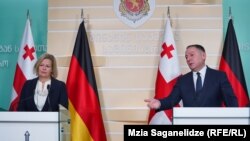 Нэнси Фезер и Вахтанг Гомелаури