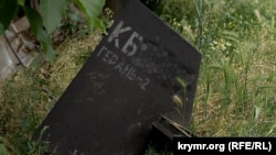 Уламки збитого «Шахеда» (ілюстративне фото)