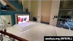 Эстелик турган жердин азыркы көрүнүшү.