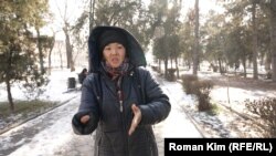 Бактыгуль написала заявление в милицию