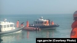 Илустрација