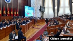 Акылбек Жапаров Жогорку Кеңеште. 2024-жылдын 13-июну. 