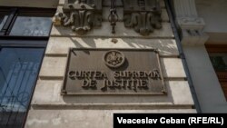 Stella Bleșceaga și Vladislav Gribincea au fost propuși pentru funcțiile de judecători la CSJ de către Consiliul Superior al Magistraturii.