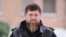 Глава Чечни Рамзан Кадыров