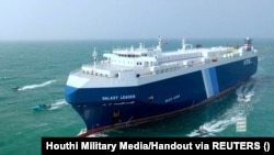 Суховантаж «Гелексі Лідер»