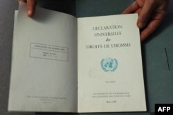 Deklaracija se sastoji od preambule i 30 članova