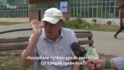 "Елді отырғызып кетті", "еңбегі бар". Астаналықтар Назарбаев туралы не ойлайды? 