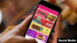 عکس مربوط به تبلیغات اپلیکیشن اسنپ فود است