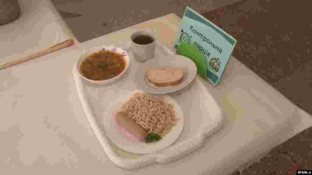 Dnevna ponuda tople hrane.